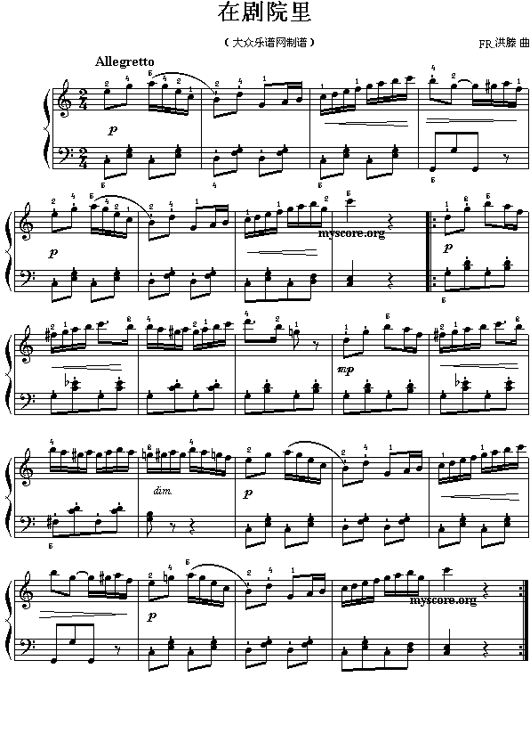 �ڄ�Ժ��(����)1