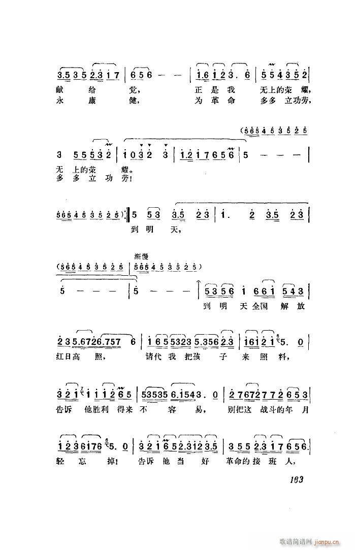 ���� �脡 ȫ�� 51 96(ʮ�ּ�����)39