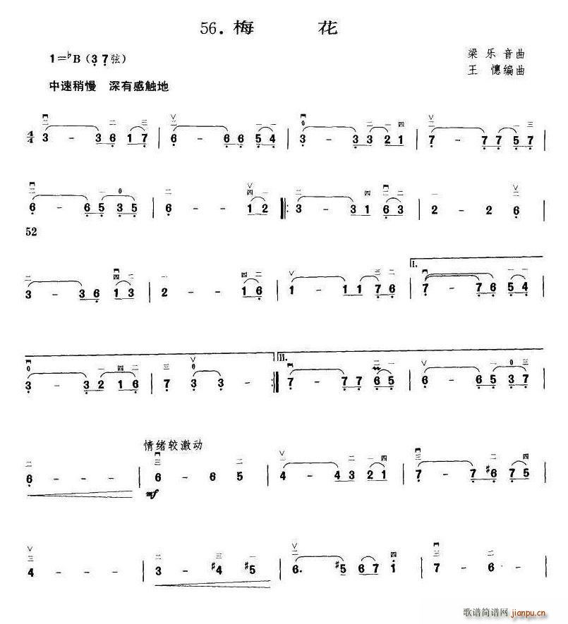 ÷�� ���ξ���(���ָ��V)1