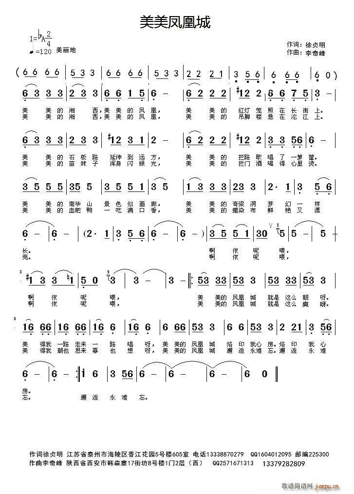 �����P�˳�(���ָ��V)1