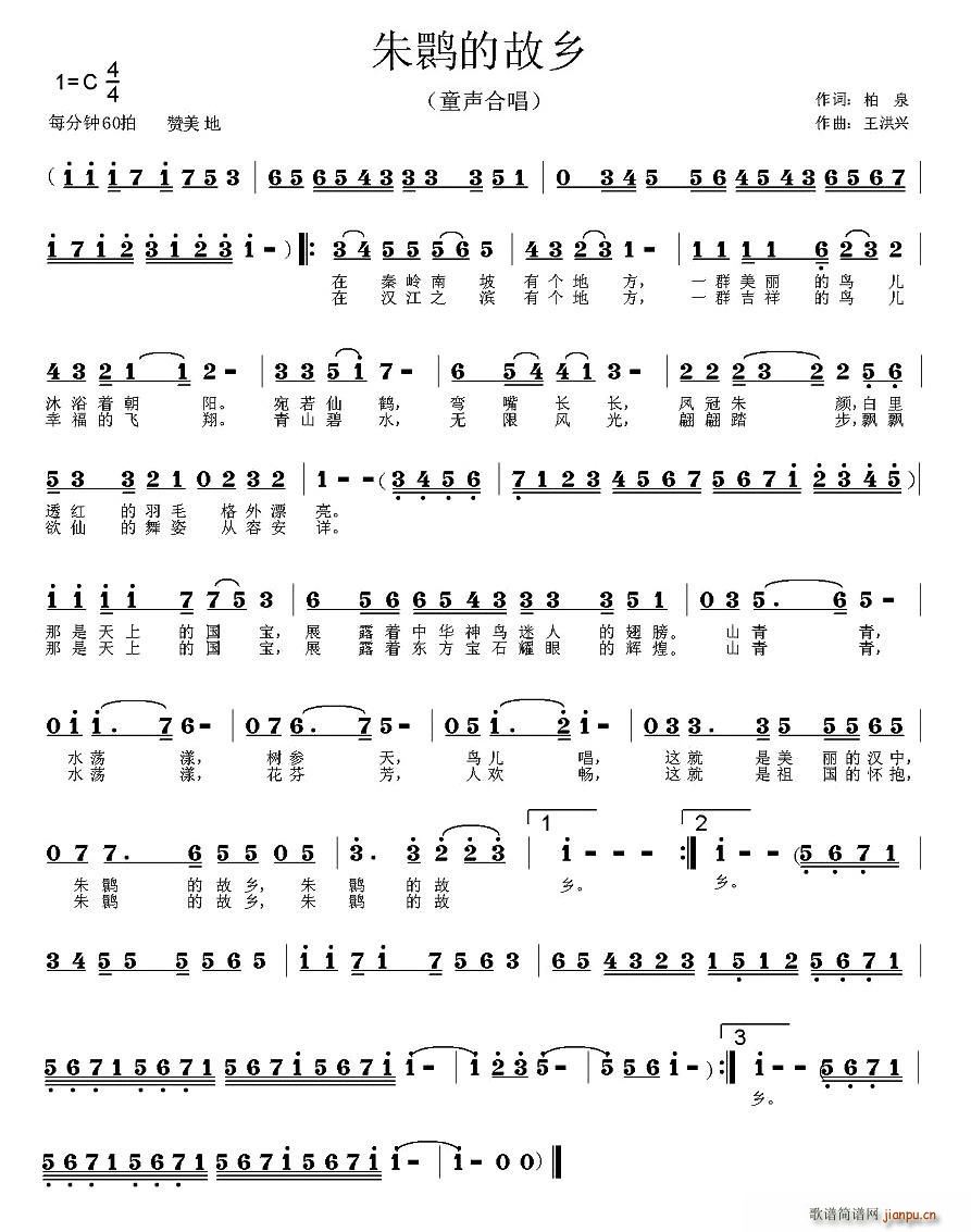 ���q�Ĺ��l(���ָ��V)1