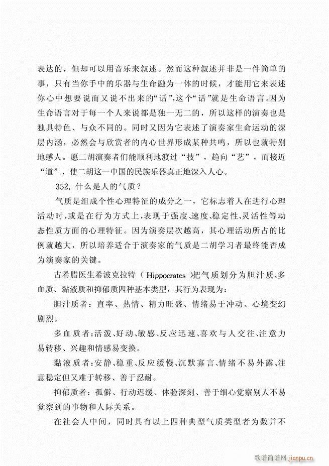 ������ˇ֪�R500��(w��n)121 180(�����V)58