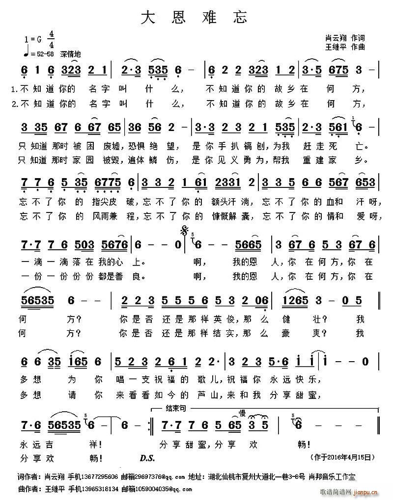 ����y��(���ָ��V)1