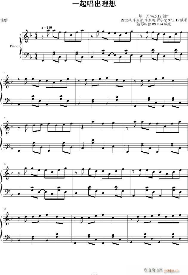 һ�𳪳�����(����V)1