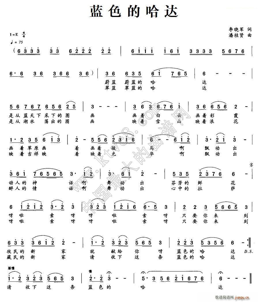 �{ɫ�Ĺ��_(���ָ��V)1