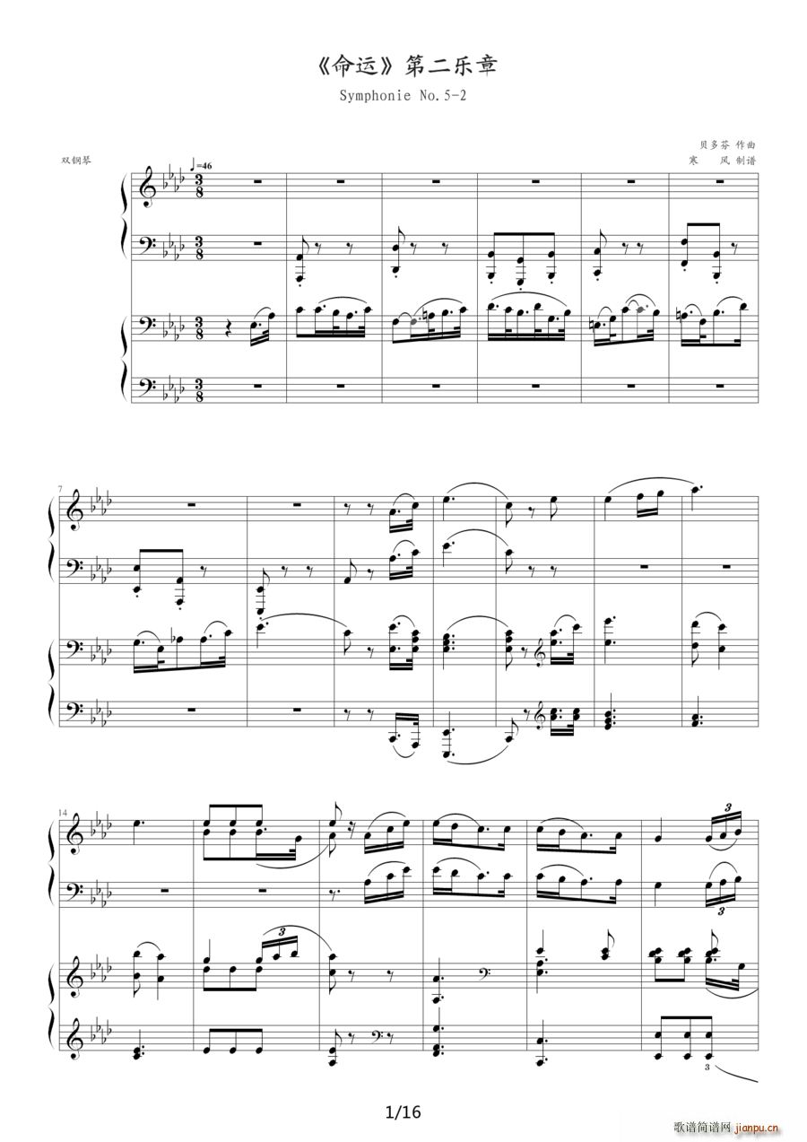 ���\ �ڶ���(l�� )�� �p���(����V)1