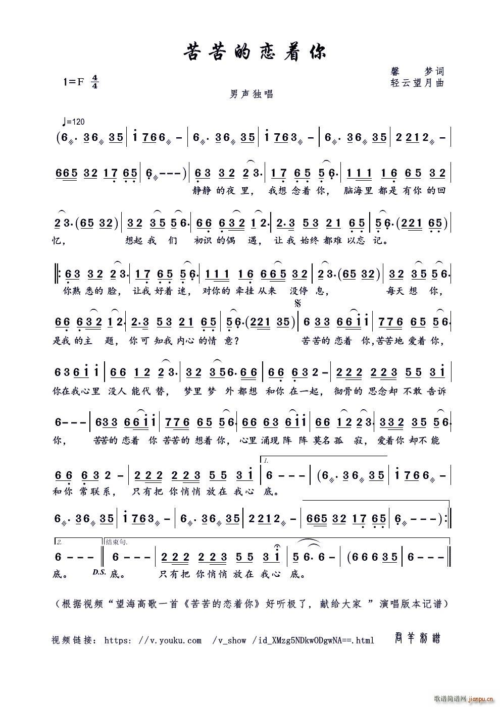 ���đ���(zh��)�� ҕ�l �����߸�һ�� ���đ���(zh��)�� �� (t��ng)�O�� �I�o��� ��(ʮ�ּ�����)1