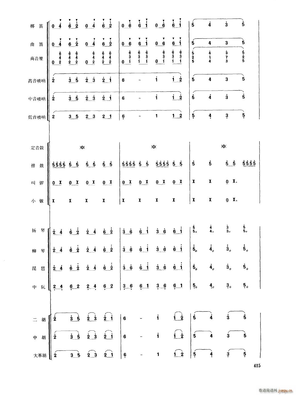 �Ї���������(l�� )�������� 401 450(���V)18