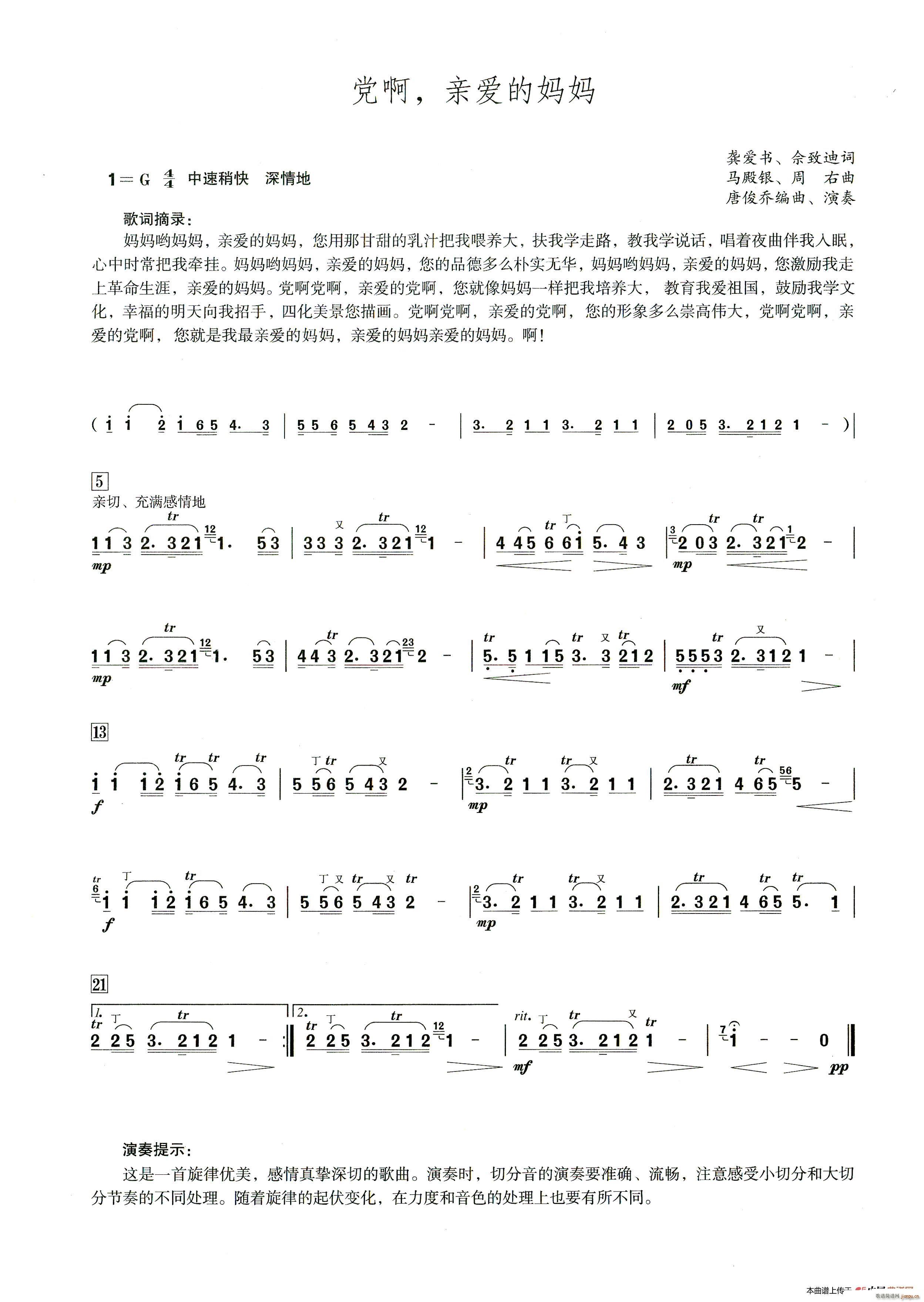 �h�� �H��(��i)�ċ��� ����������ʾ��(�Ѻ��V)1