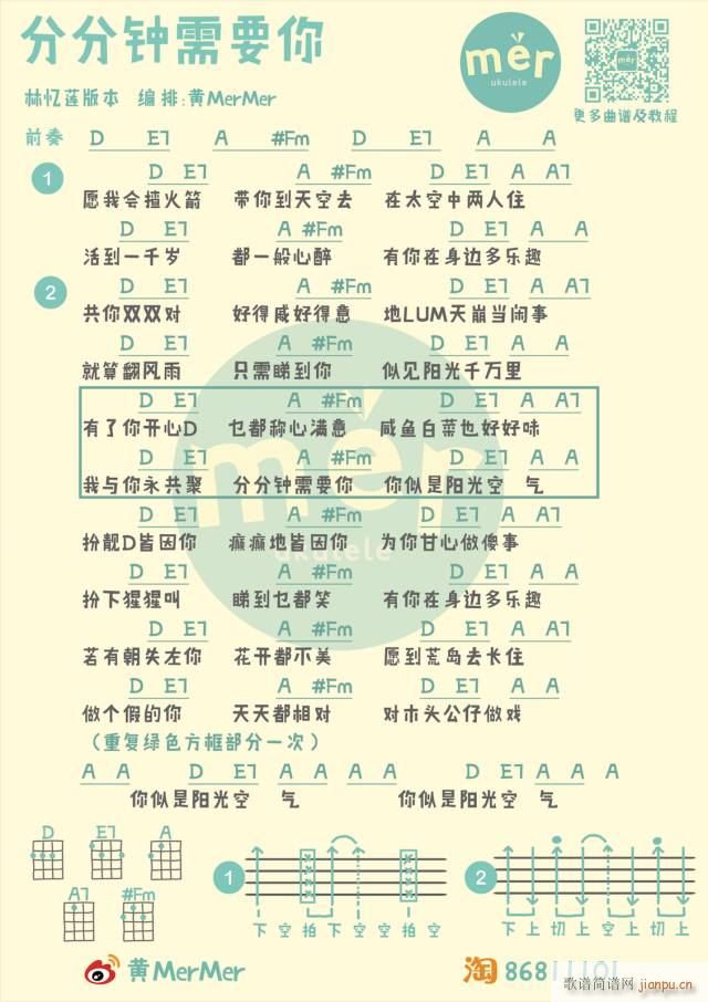 �ַ����Ҫ���ȿ������V A�{(ʮ�ּ�����)1