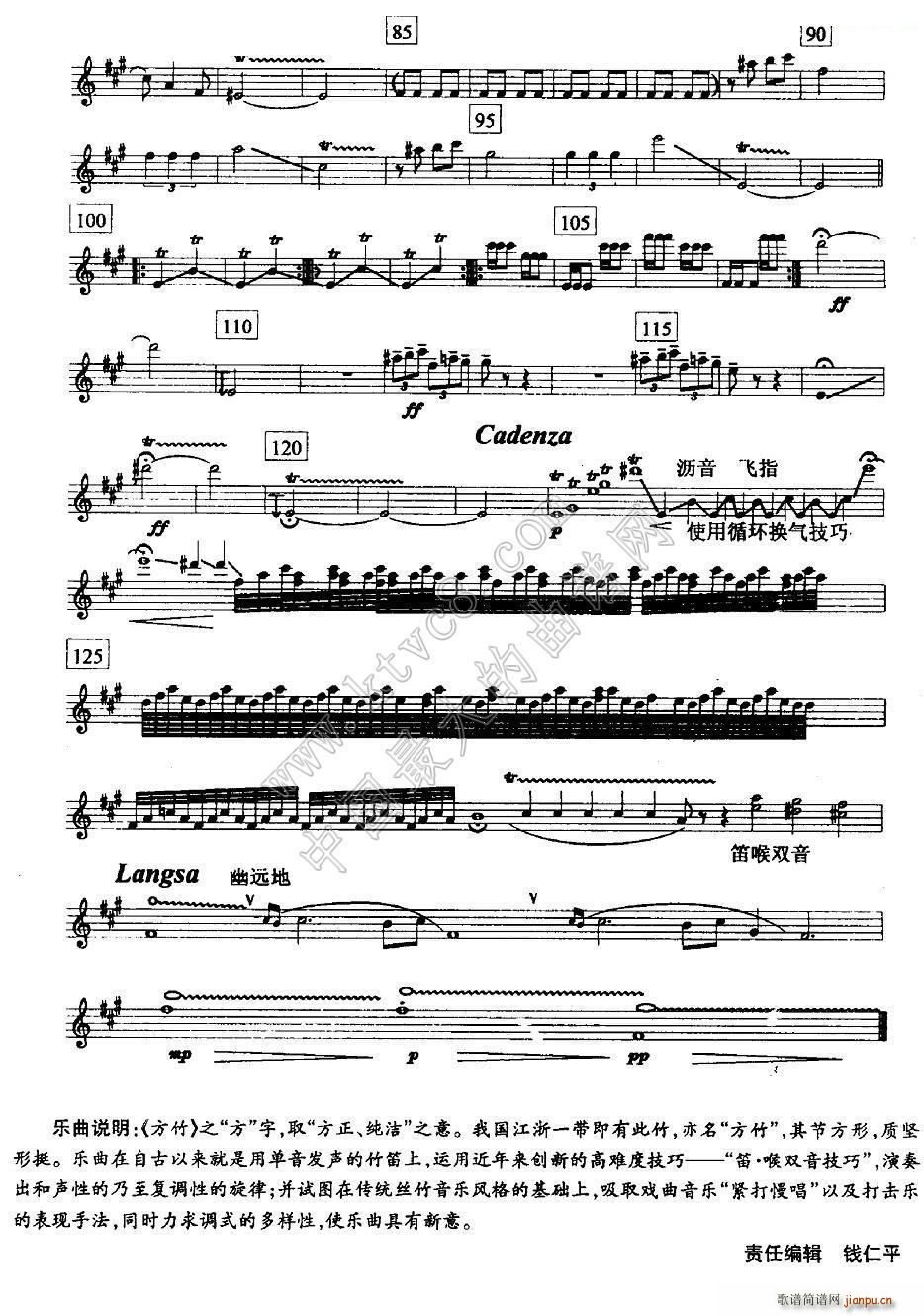 ����(�Ѻ��V)3