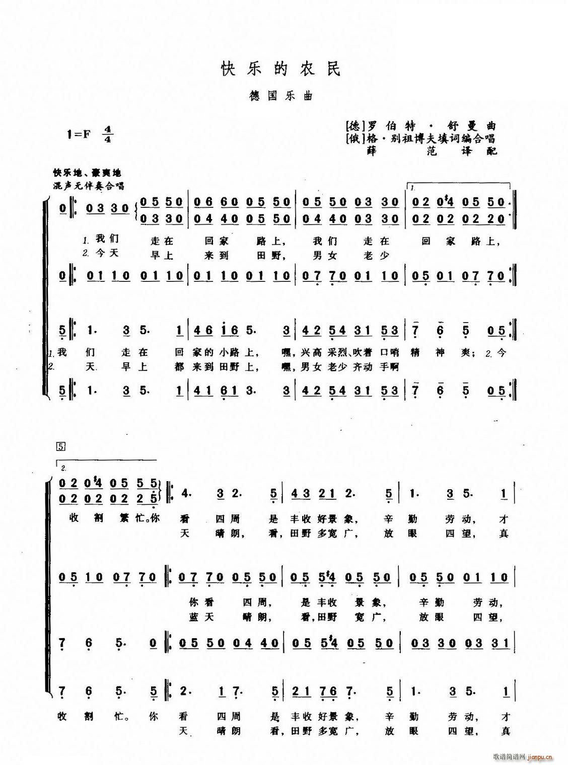 �옷(l�� )���r��(���ָ��V)1