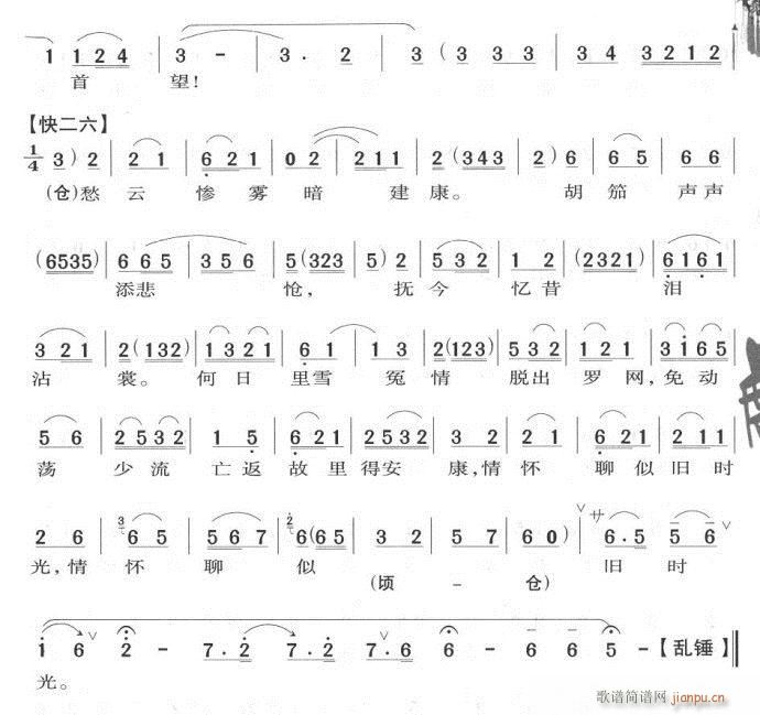 �o(w��)��M�����콵(�������V)7