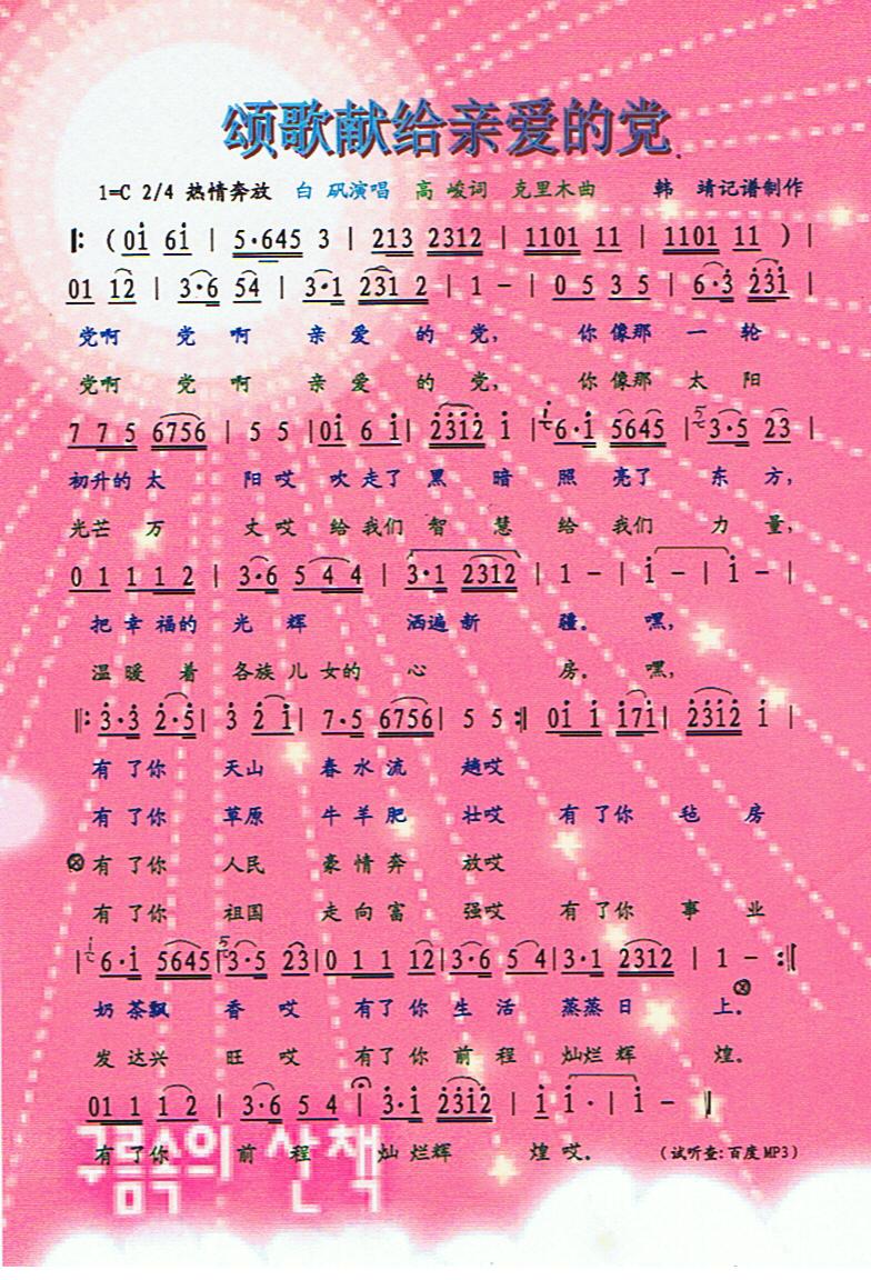 ힸ�I�o�H��(��i)���h�����V��(ʮ�ּ�����)1