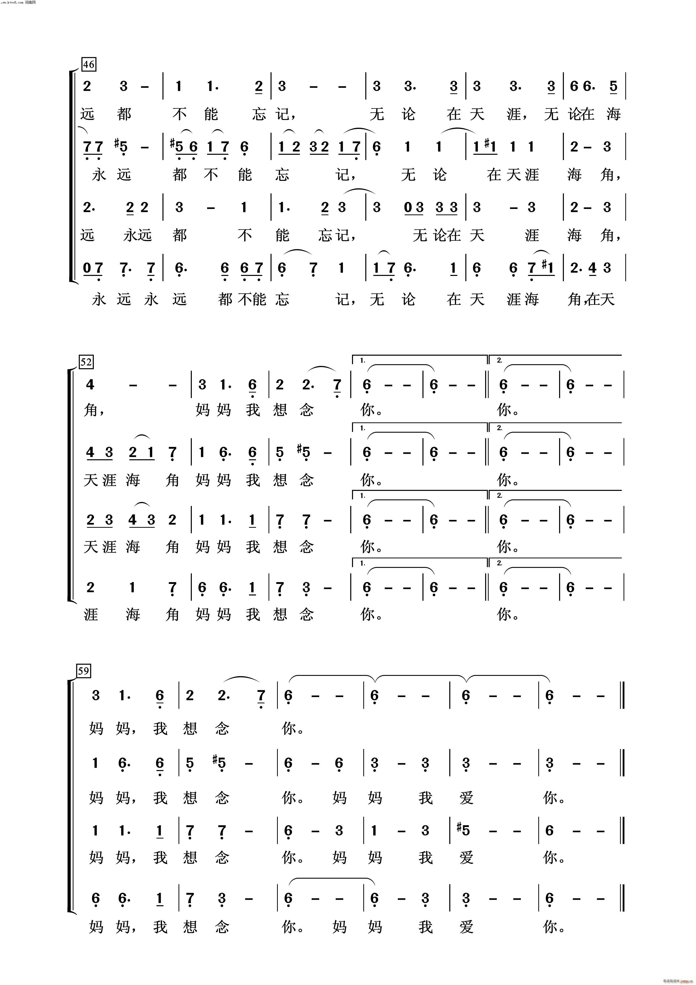 �������㋌�� ����Ÿ�(ʮ�ּ�����)3