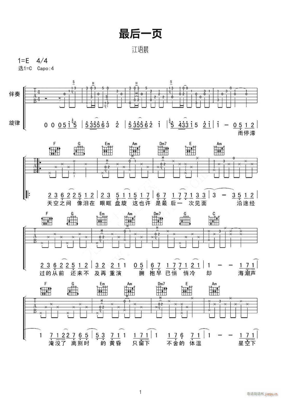 ���һ�(y��) C�{ԭ�澎��(�����V)1