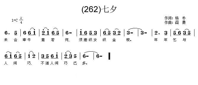 ��Ϧ δ��(hu�� )��ţ�����(ʮ�ּ�����)1