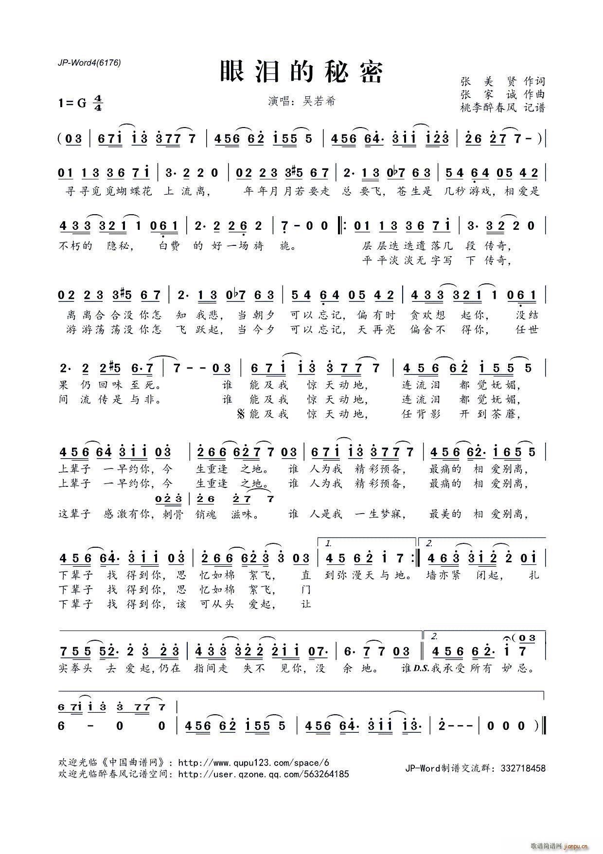 ?�ۜI������(���ָ��V)1