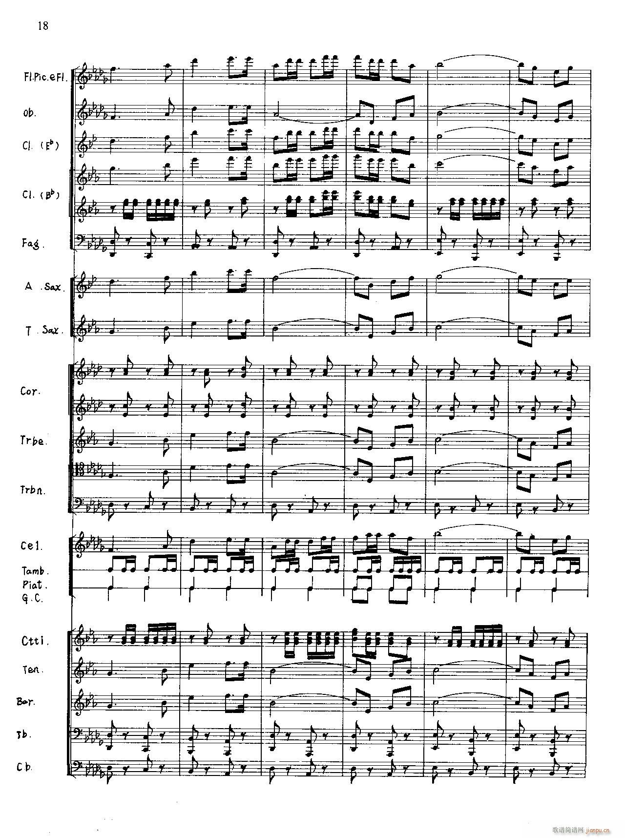 ��s�ĄP�� ܊��(l�� )(���V)18