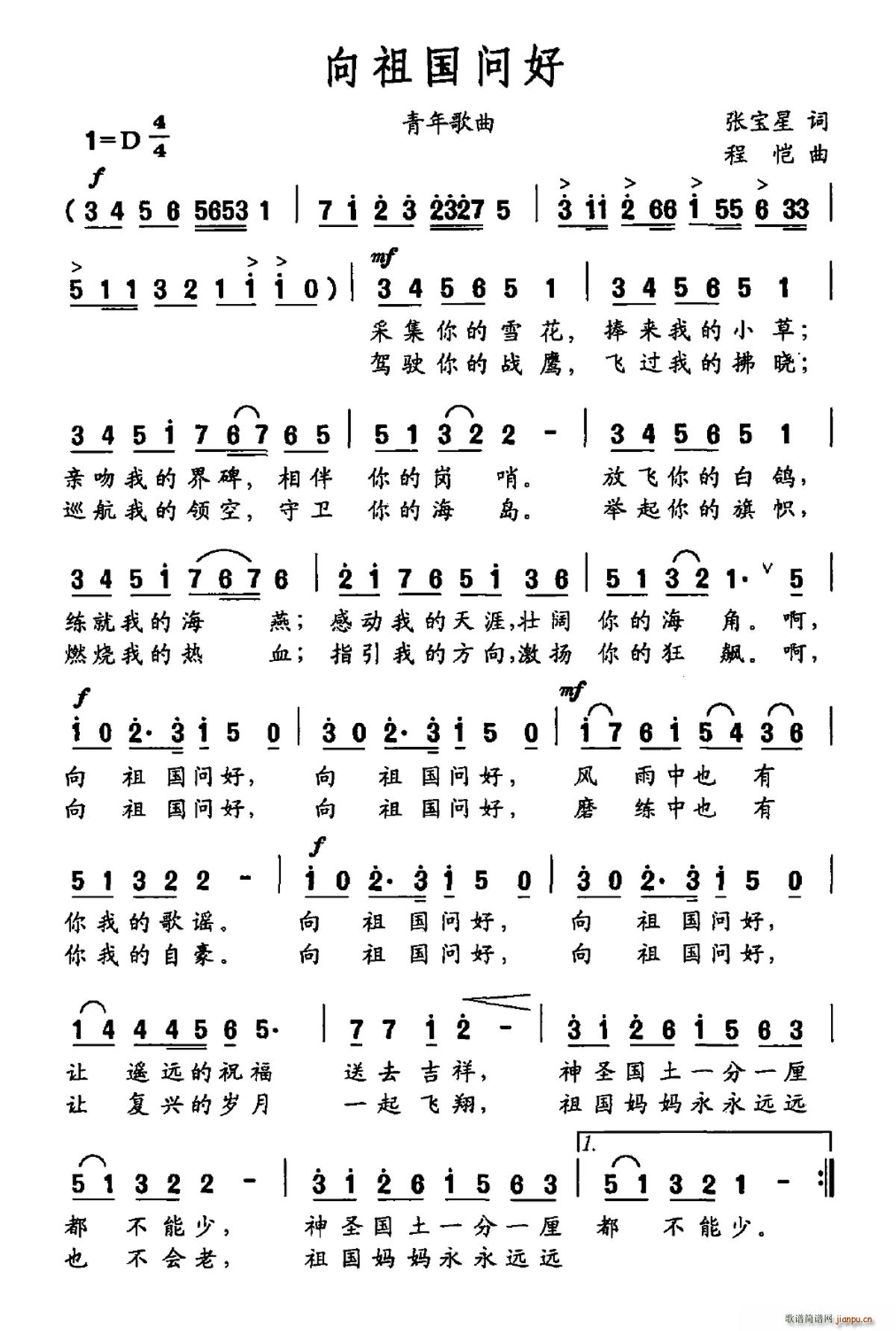 �������(w��n)��(���ָ��V)1