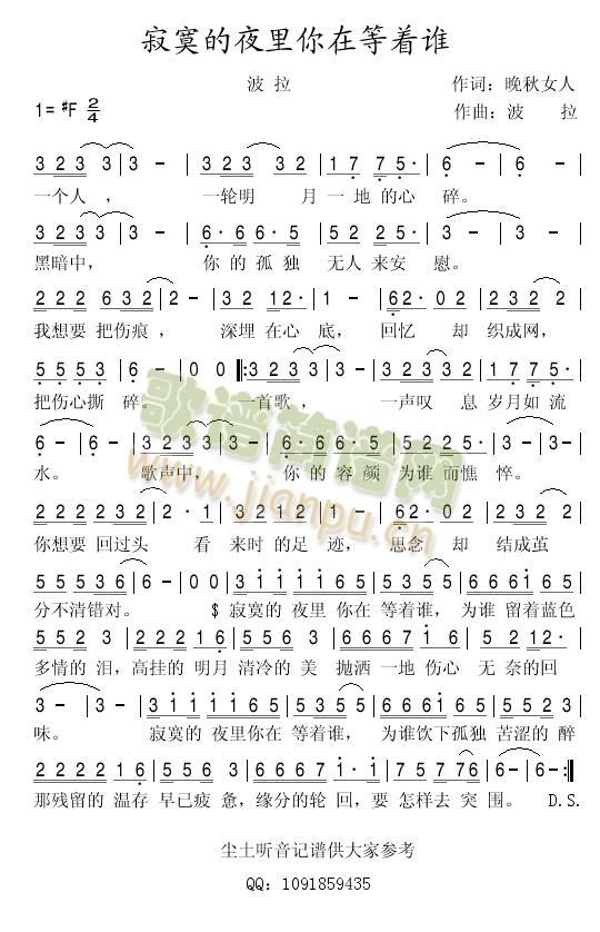 ��į��ҹ�����ڵ���(zh��)�l(shu��)(ʮ�ּ�����)1