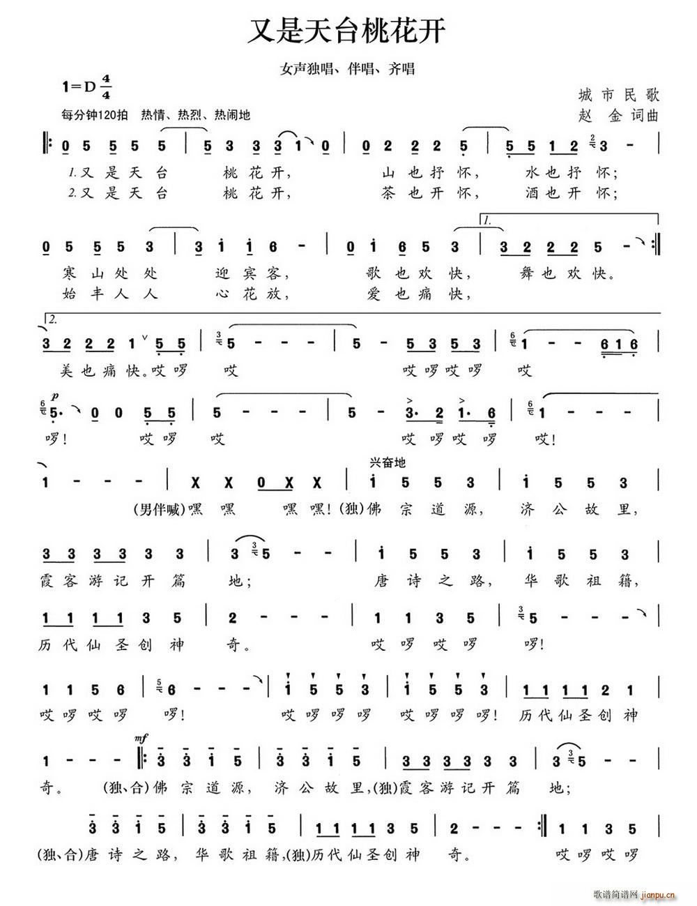 �������_�һ��_(k��i)(���ָ��V)1