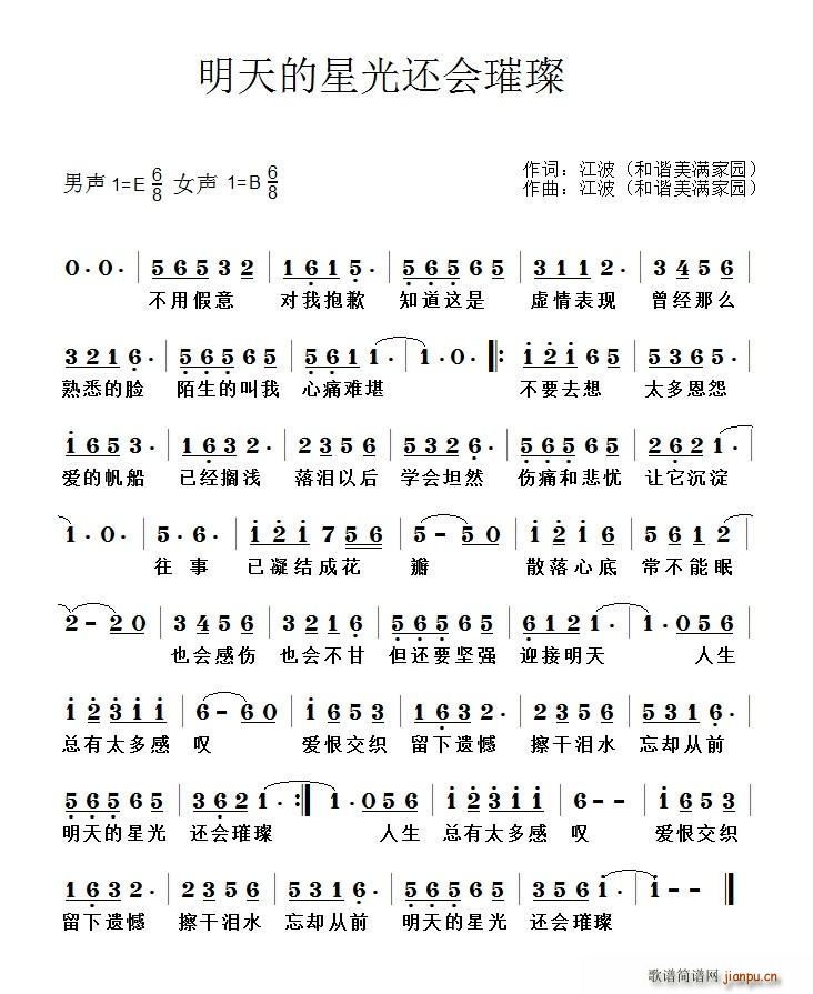 ������ǹ�߀��(hu�� )��(���ָ��V)1