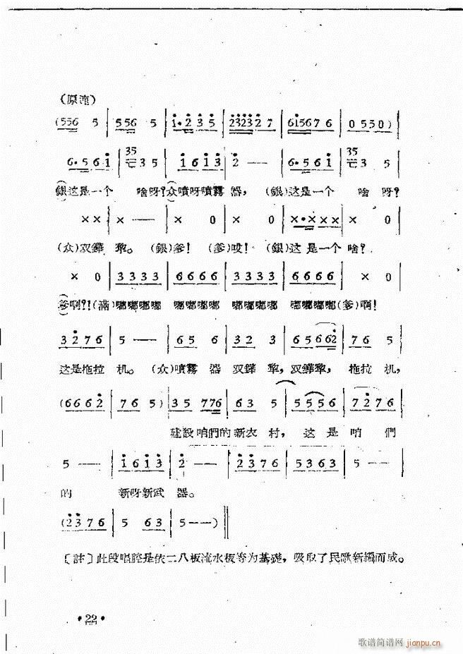 ����ԥ��Ժ�F����ǻ�x�� ������(ԥ�����V)24