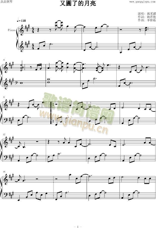 �ֈA�˵�����(����V)1