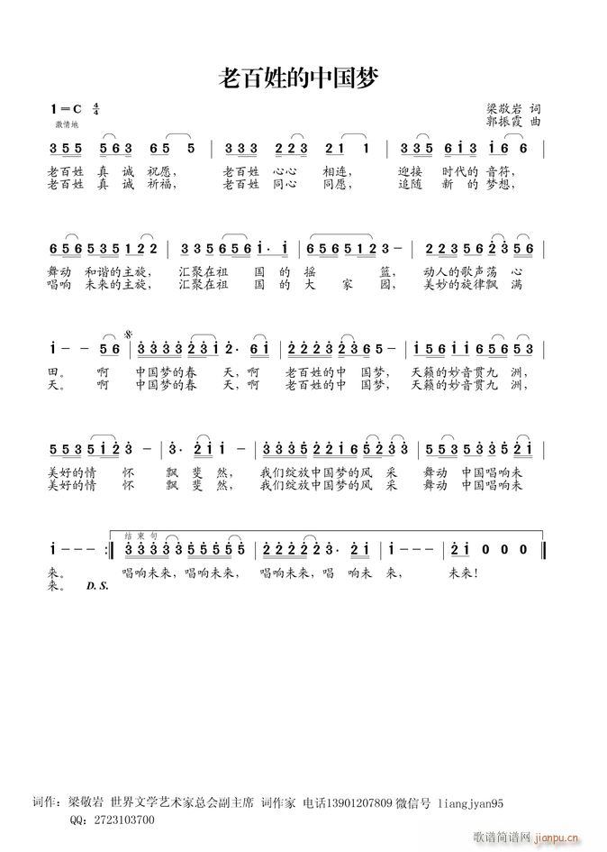 �ϰ��յ��Ї���(m��ng)(���ָ��V)1