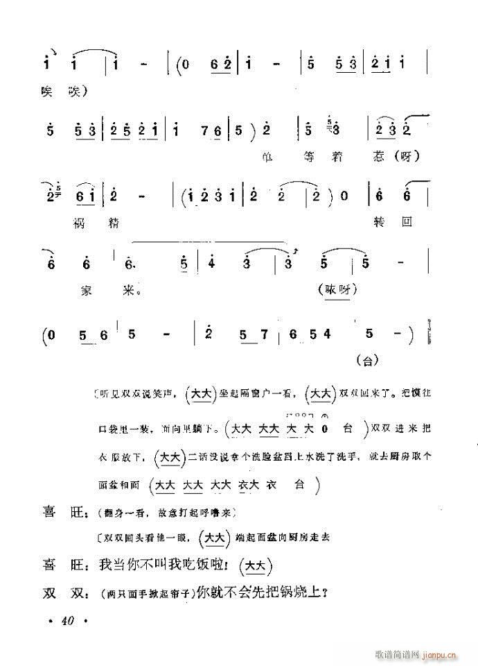 ԥ���������p�p(����)44