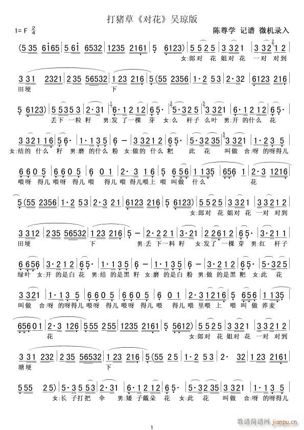 ���i�� ���� �ǭ���01(ʮ�ּ�����)1