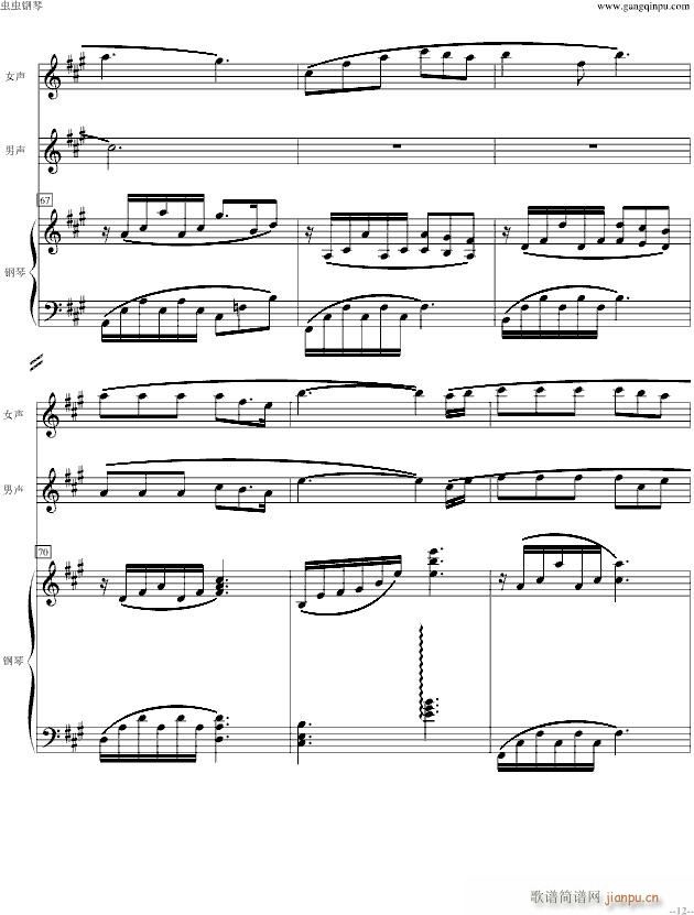 ���˺É�(m��ng) ԭ�{��ٰ����(����V)8