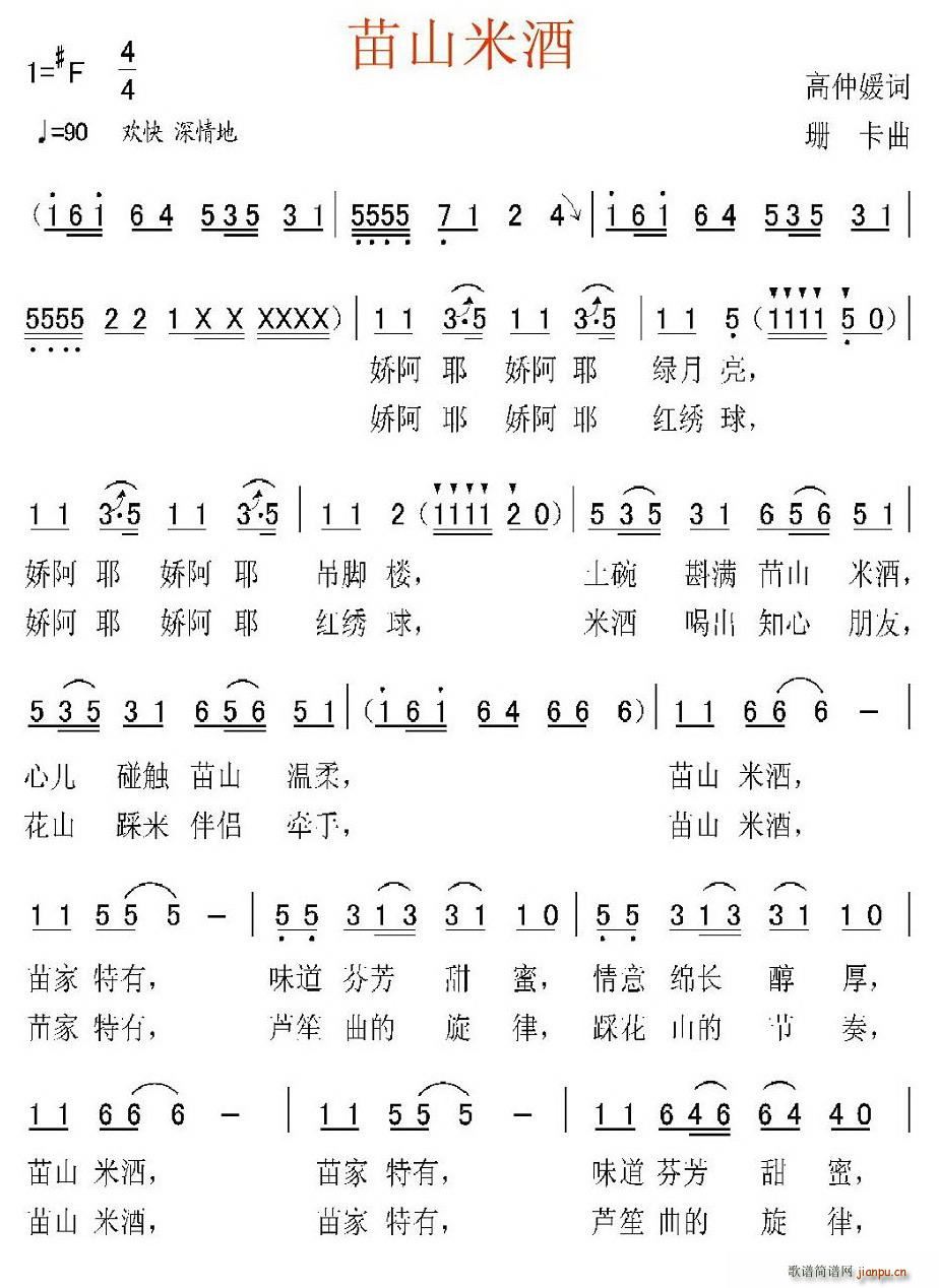 ��ɽ�׾�(���ָ��V)1