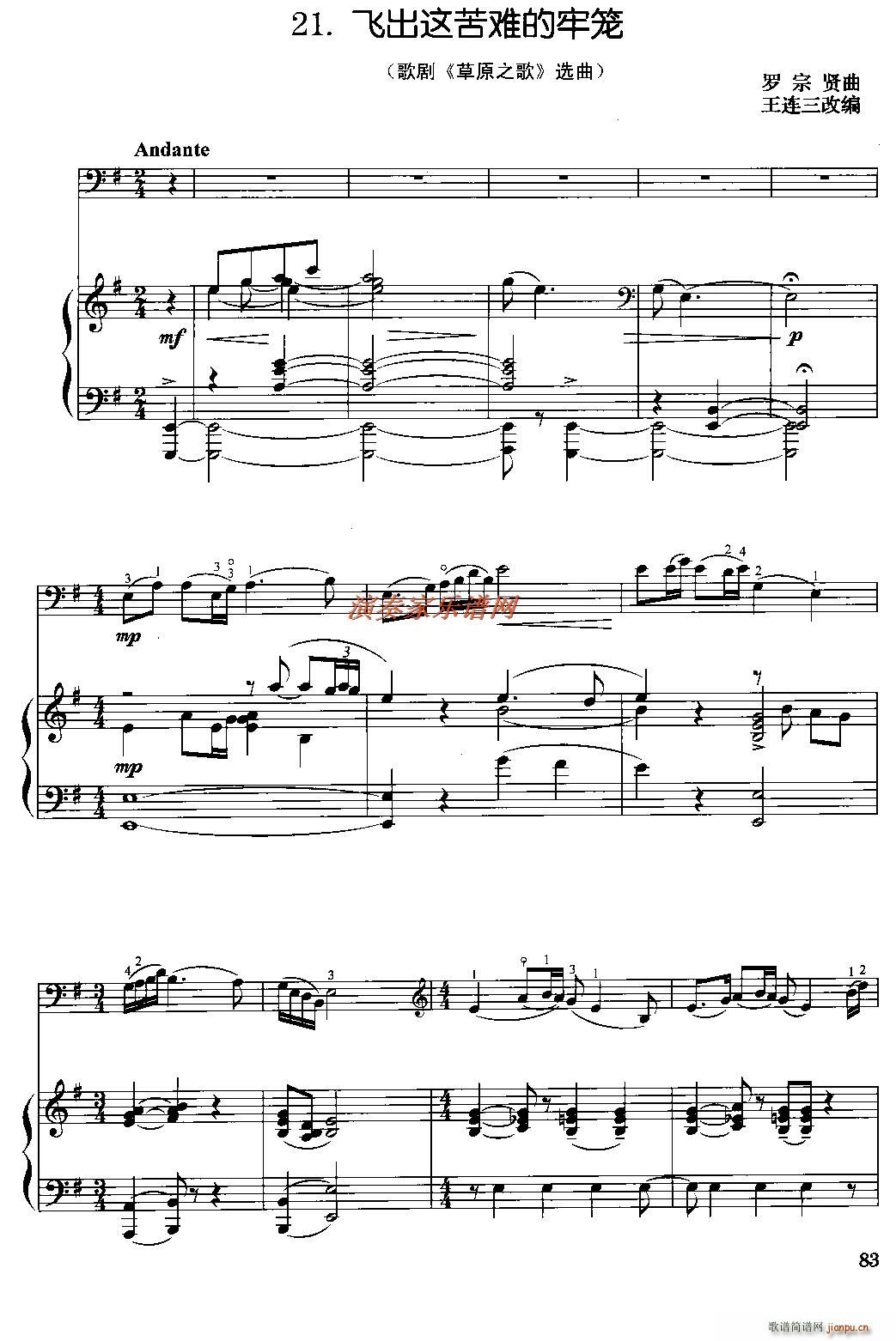 �w���@���y���λ\ ������ ��ٰ���(����V)1