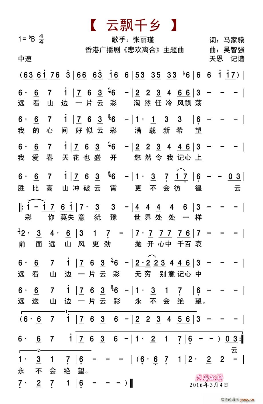 ���hǧ�l �V���� ���g�x�� ���}��(ʮ�ּ�����)1