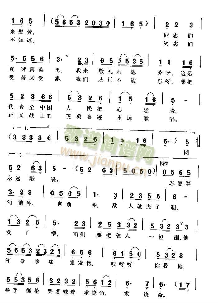 ο��(w��n)־Ը܊С��0(���ָ��V)3