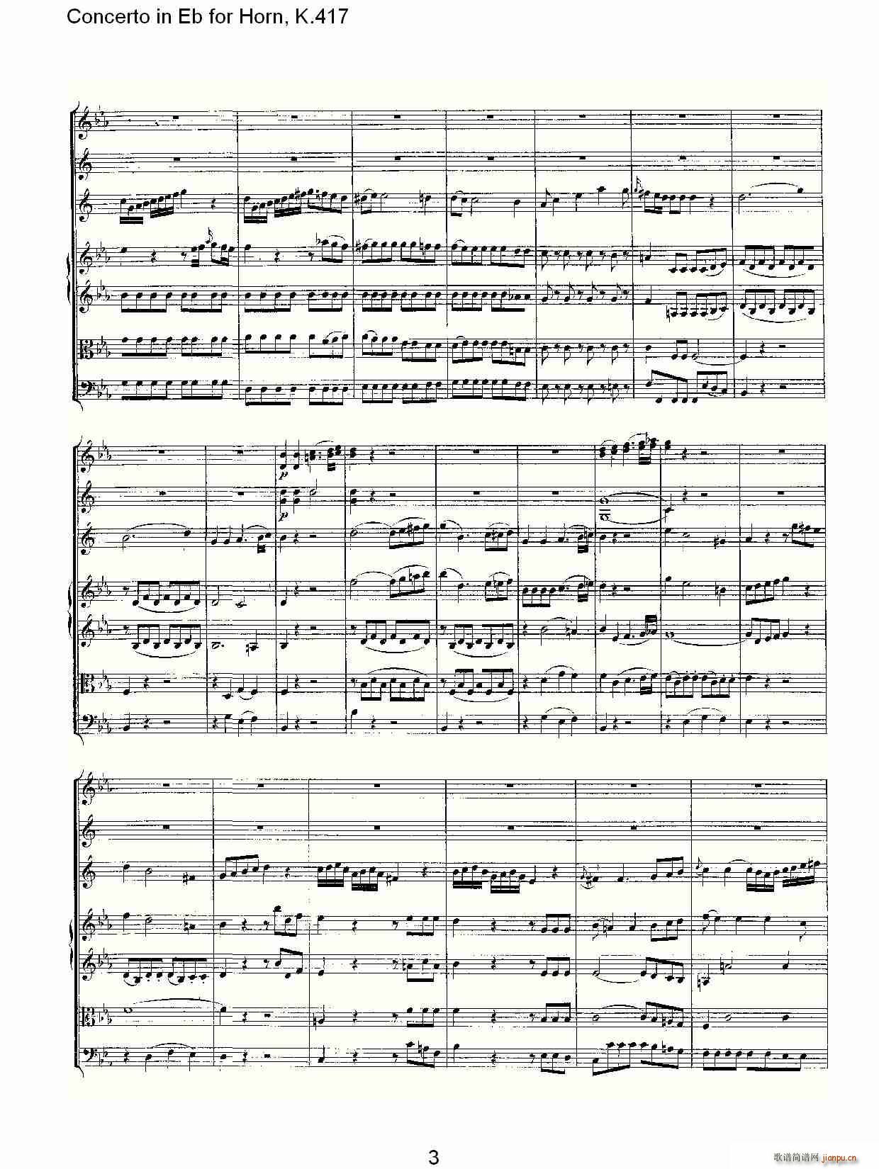 Concerto in Eb for Horn, K.417(ʮ�ּ�����)3
