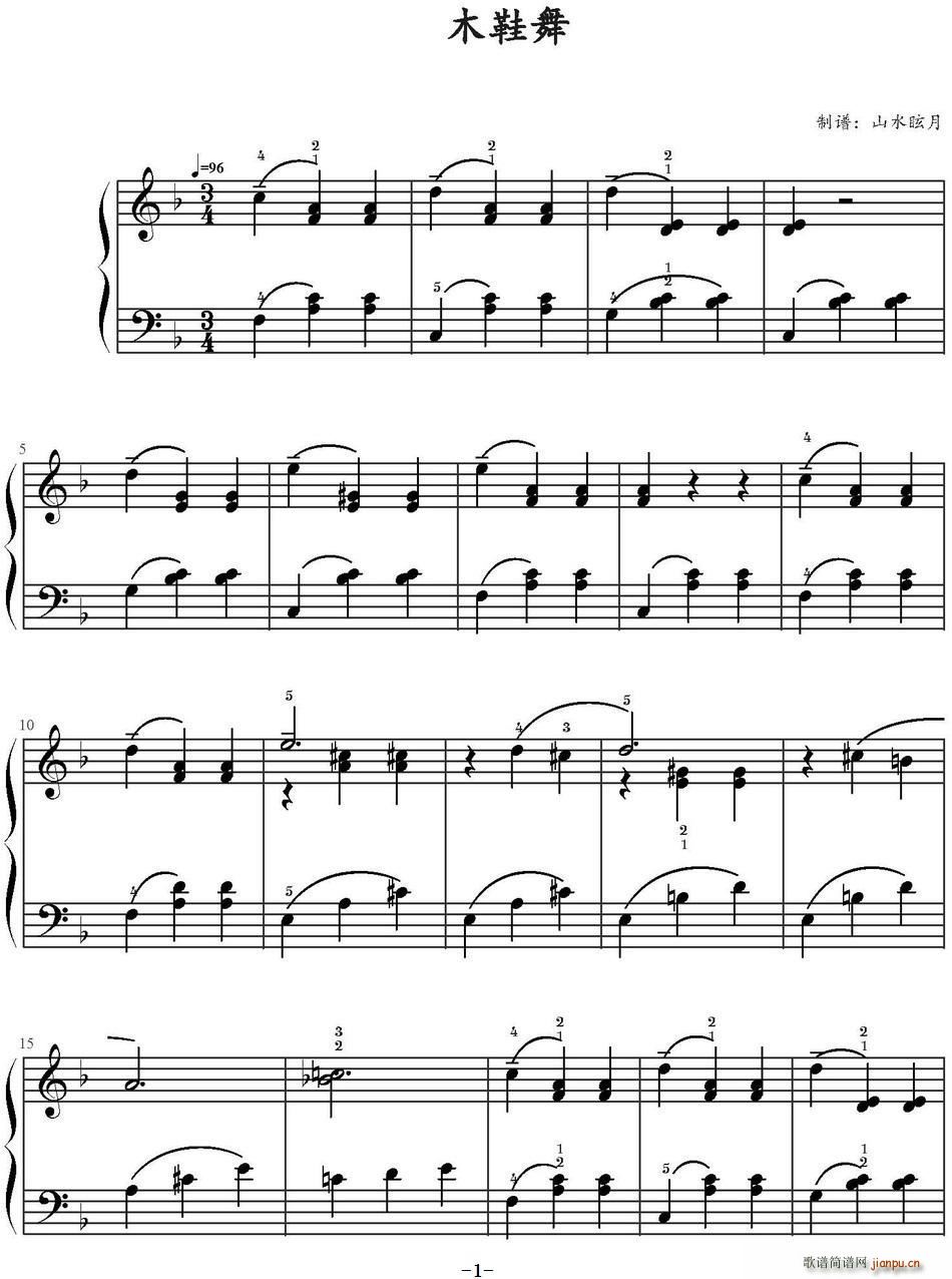 ľЬ�� ɽˮѣ�����V��(ʮ�ּ�����)1