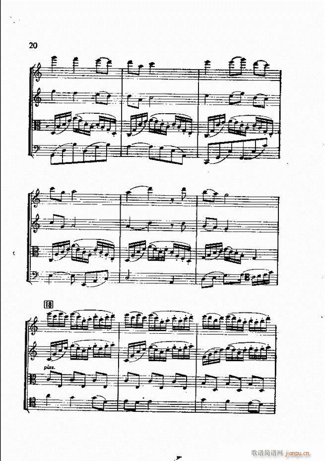 ��ëŮ �Ҙ�(l�� )������(���V)20