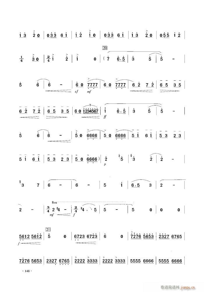 ��ɽ���cףӢ�_ ����(�����V)11