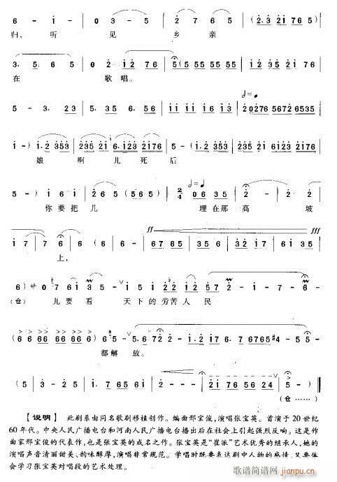 �����ڿ�����Ľ��-ԥ��(ԥ�����V)8