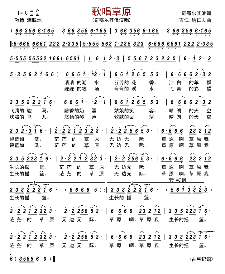 �質��ԭ(���ָ��V)1