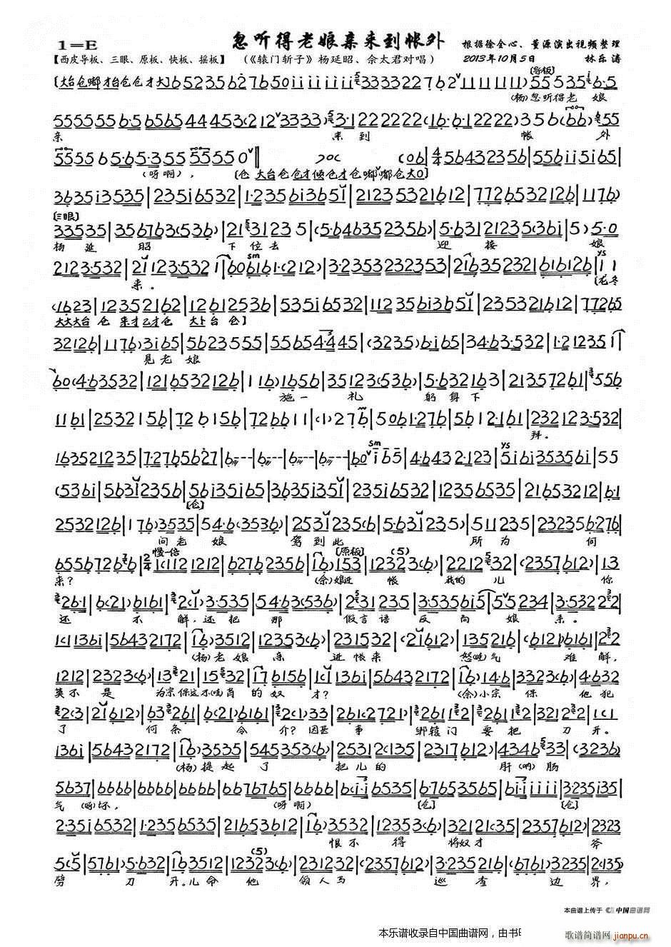 �� (t��ng)�������H��(l��i)������ �@�T(m��n)���� �x�� ���V �������V(�������V)1