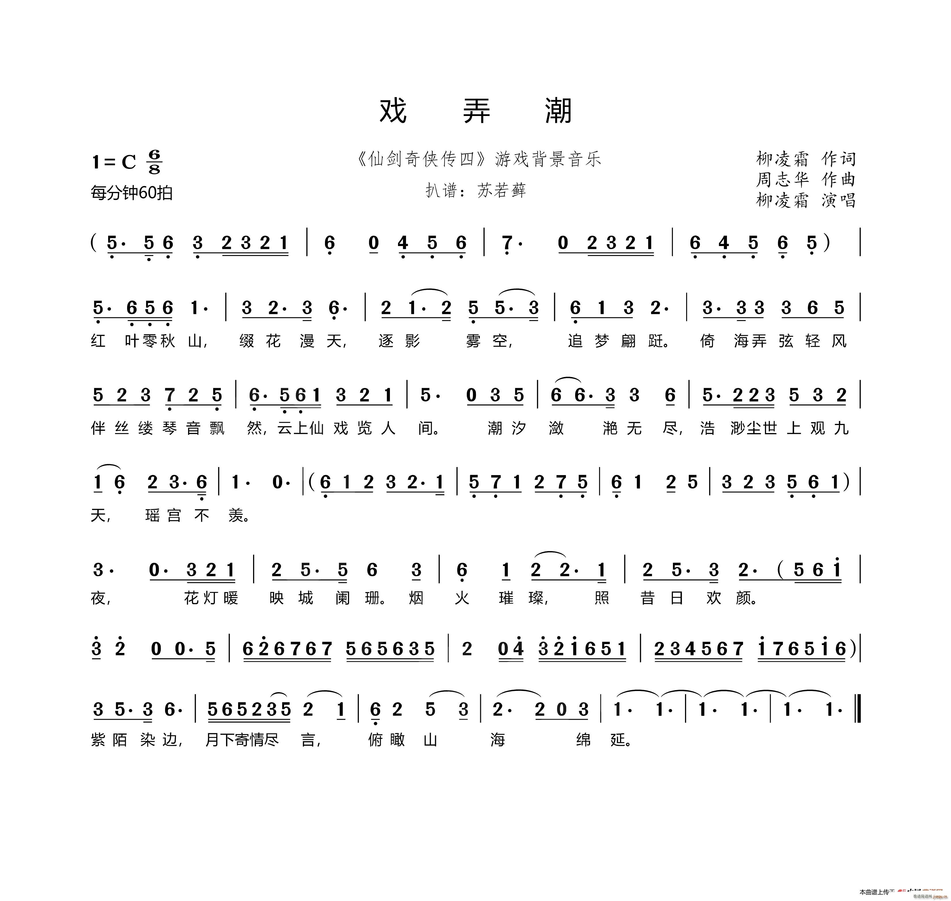 ��Ū�� �Ʉ���b���� �Α򱳾�����(l�� )(ʮ�ּ�����)1