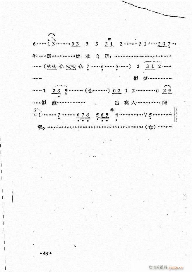 ����ԥ��Ժ�r(sh��)�b��ǻ�x�� ��һ��Ŀ�ǰ��1 50(ԥ�����V)58