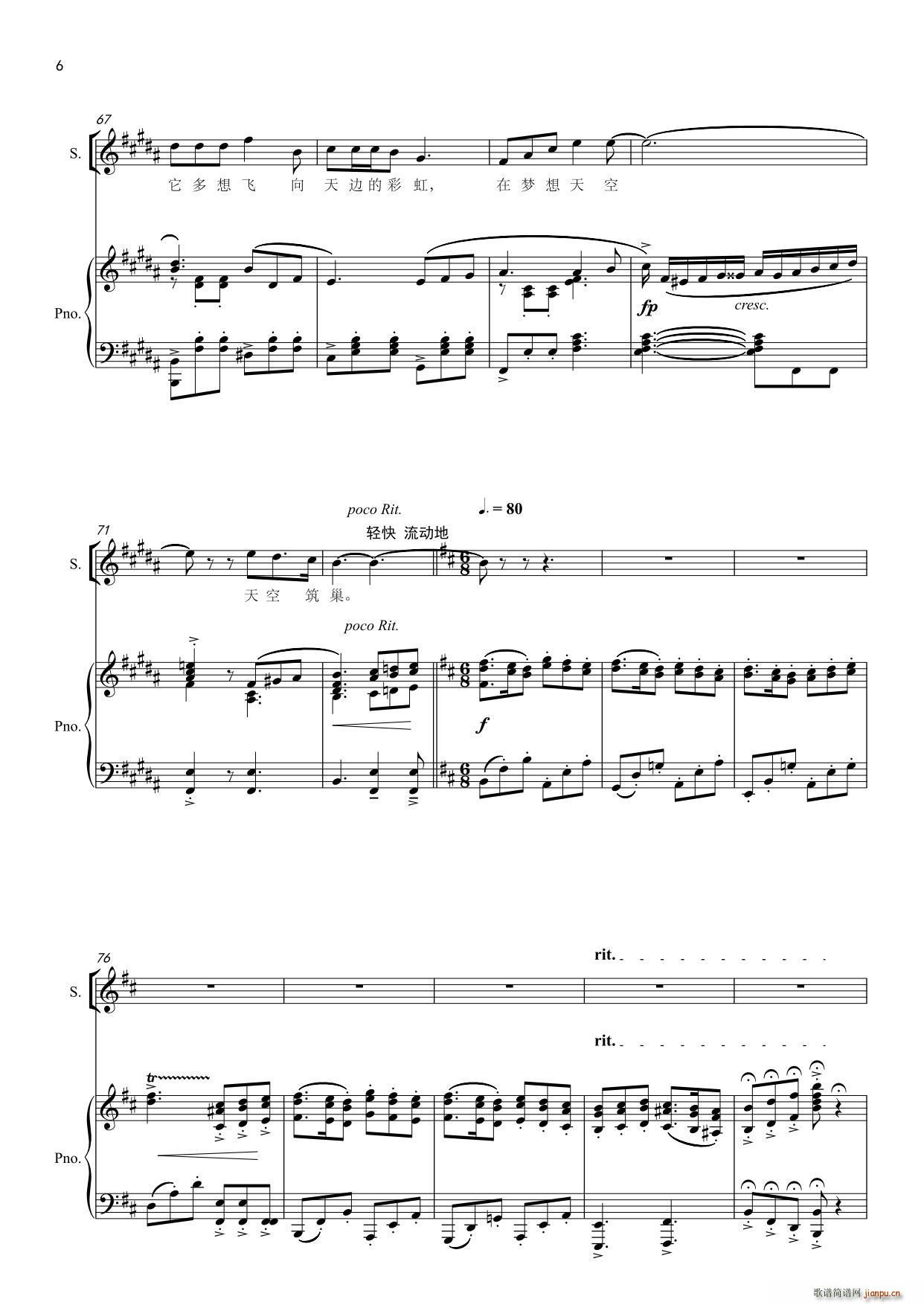 ߅����С�B(ni��o)(���ָ��V)10