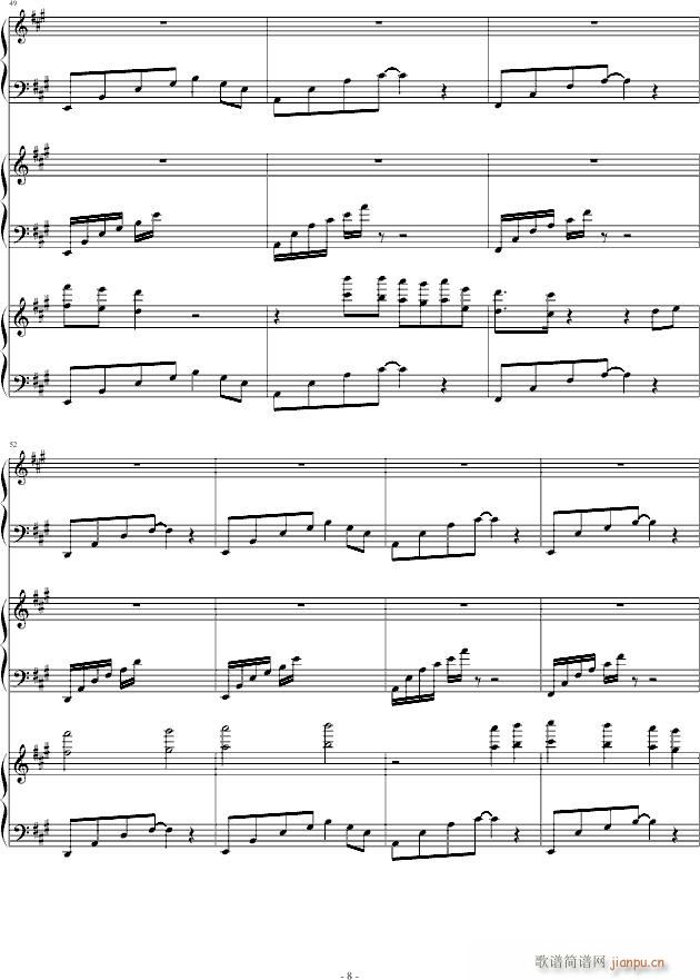 �҂�de��־(����V)8