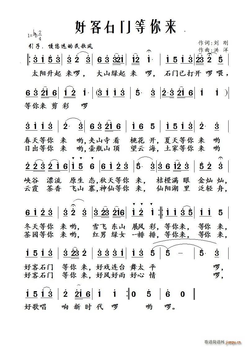 �ÿ�ʯ�T(m��n)�����(l��i)(���ָ��V)1