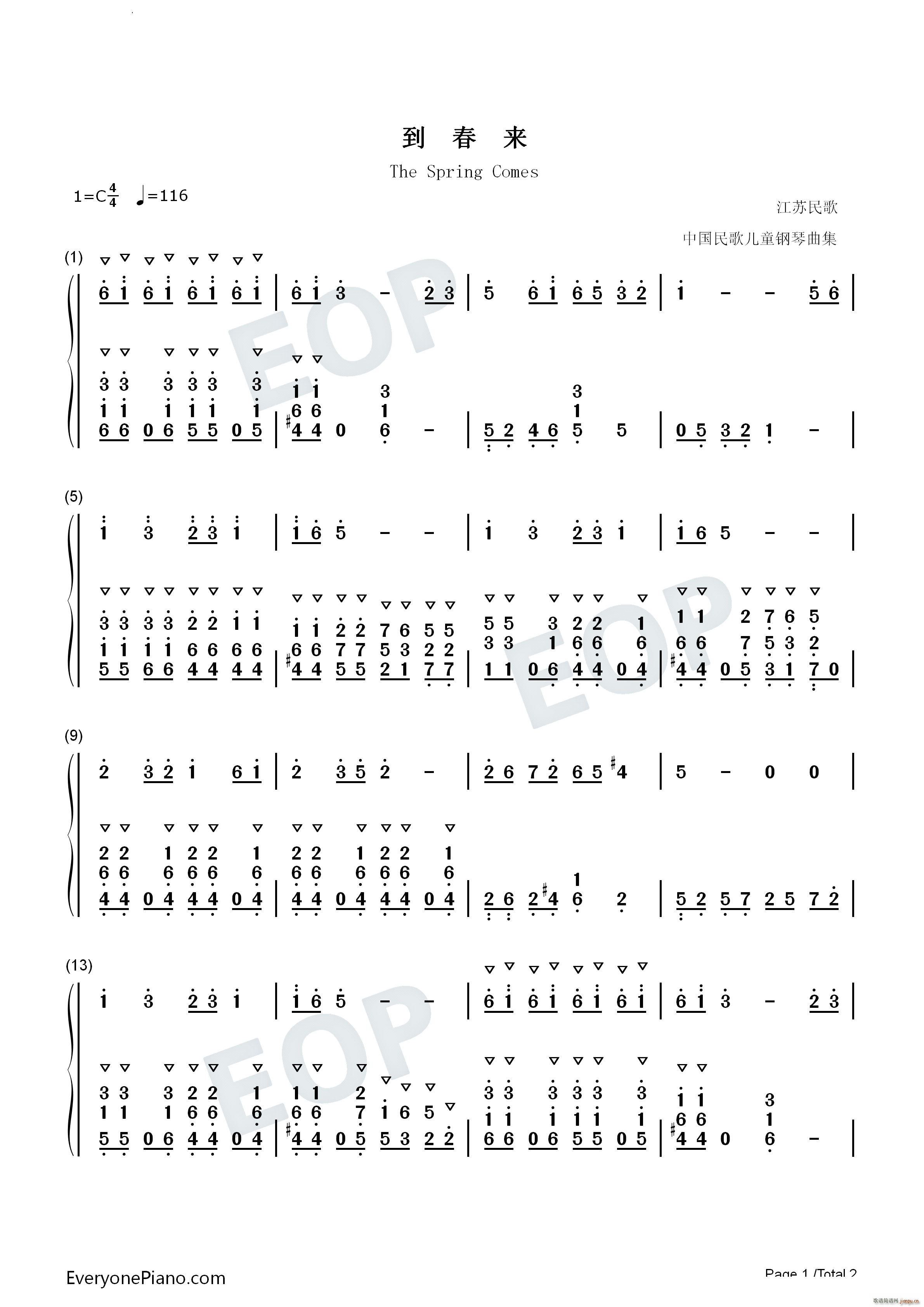 ������(l��i) The Spring Comes(����V)5